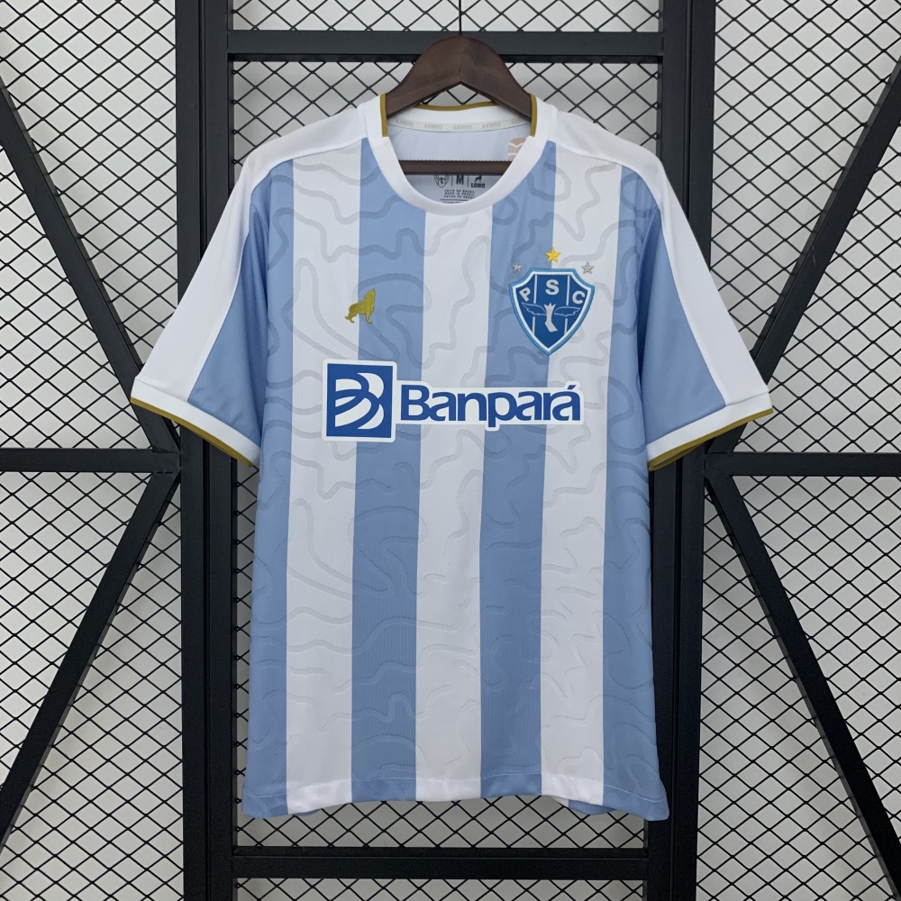 25/26 Paysandu Home Jersey  1:1 Thai quality S-4XL