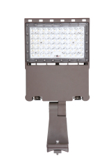 A4 SL AREA LIGHT - HG-SL-200W-50K