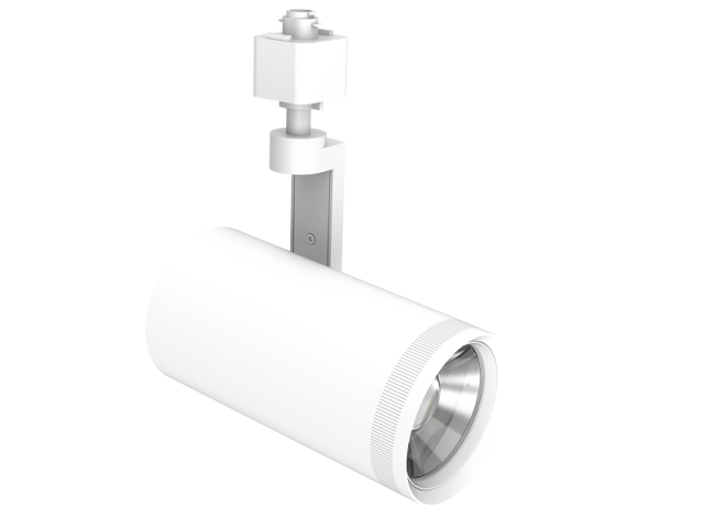 LED Track Light - Zoomable