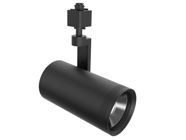 LED Track Light - Zoomable