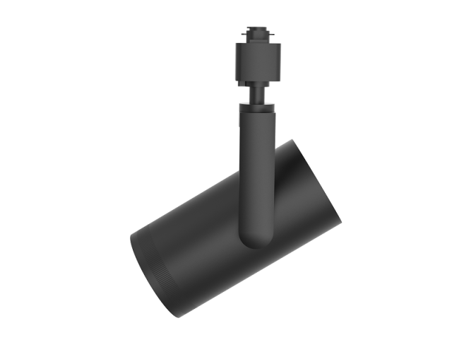 LED Track Light
