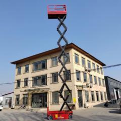 hydraulic platform lift Self-Propelled Scissor Lifting Platform,Manufacturer of Skid Steer Attachments, Forestry Mulcher, Remote Control Lawn Mower ...