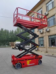hydraulic platform lift Self-Propelled Scissor Lifting Platform,Manufacturer of Skid Steer Attachments, Forestry Mulcher, Remote Control Lawn Mower ...