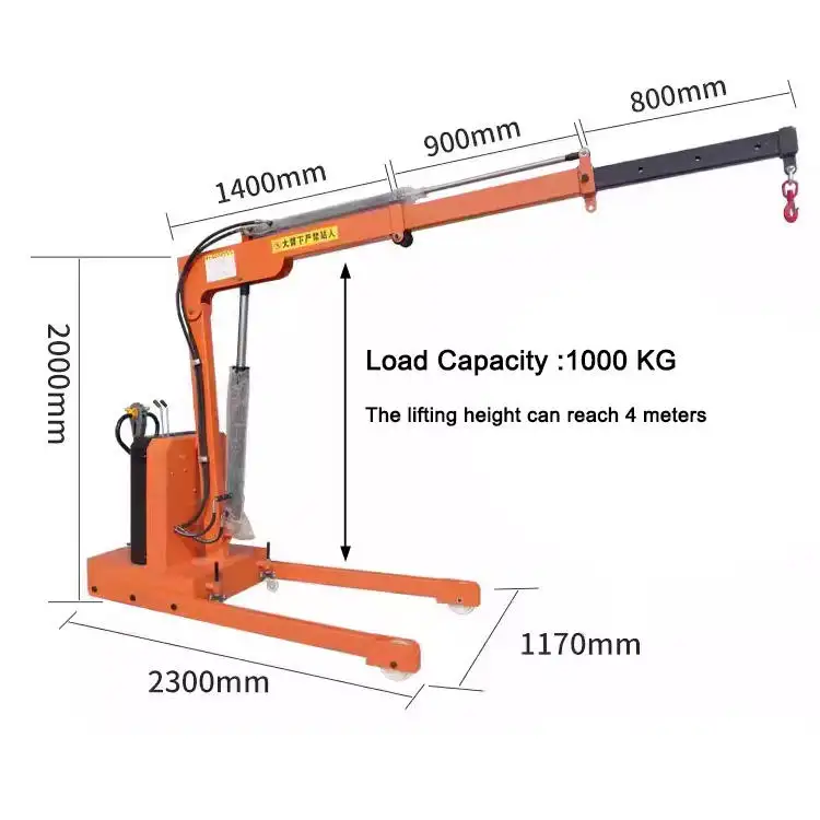 Hydraulic floor crane 1 Ton,Manufacturer of Skid Steer Attachments, Forestry Mulcher, Remote Control Lawn Mower ...