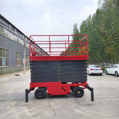 Auxiliary walking aerial work scissor lift platform,Manufacturer of Skid Steer Attachments, Forestry Mulcher, Remote Control Lawn Mower ...