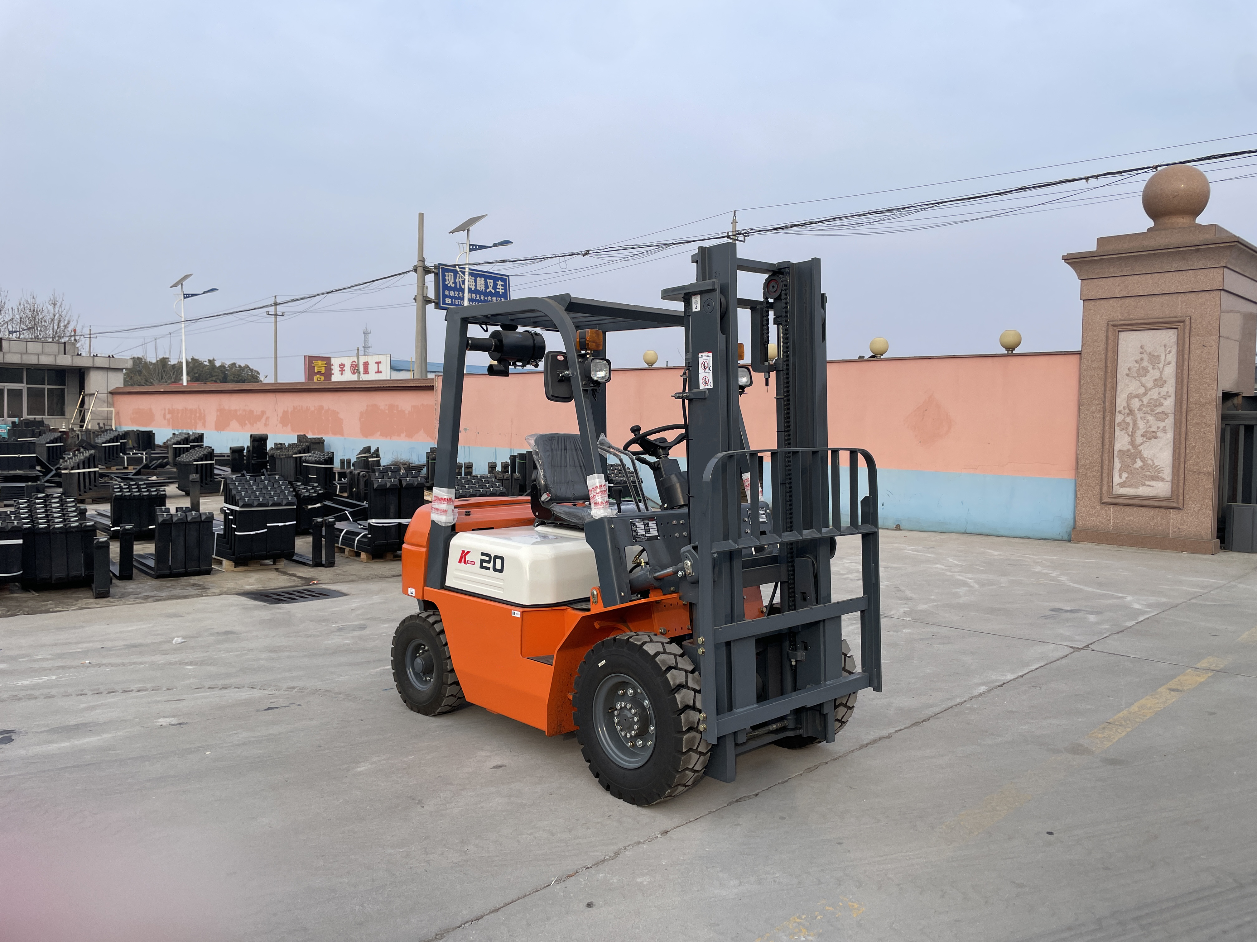 2Ton Diesel Forklift,Manufacturer of Skid Steer Attachments, Forestry Mulcher, Remote Control Lawn Mower ...