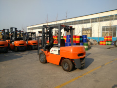 4Ton Diesel Forklift,Manufacturer of Lawn Mower, Diesel forklift, Electric forklift, Stacker truck, Scissor lift … 