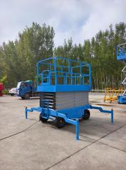 Construction site scissor lifting platform 6m,Manufacturer of Skid Steer Attachments, Forestry Mulcher, Remote Control Lawn Mower ...
