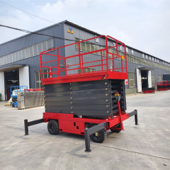 Auxiliary walking scissor lift platform 4-16m,Manufacturer of Lawn Mower, Diesel forklift, Electric forklift, Stacker truck, Scissor lift … 