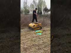 Wireless Remote Control Lawn Mower Robot,Manufacturer of Skid Steer Attachments, Forestry Mulcher, Remote Control Lawn Mower ...