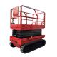 Crawler Scissor Lift Platform,Manufacturer of Lawn Mower, Diesel forklift, Electric forklift, Stacker truck, Scissor lift … 
