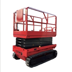 Crawler Hydraulic Auto Scissor Lift,Manufacturer of Skid Steer Attachments, Forestry Mulcher, Remote Control Lawn Mower ...