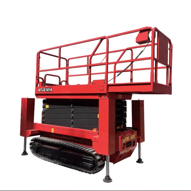 Crawler Hydraulic Auto Scissor Lift,Manufacturer of Skid Steer Attachments, Forestry Mulcher, Remote Control Lawn Mower ...