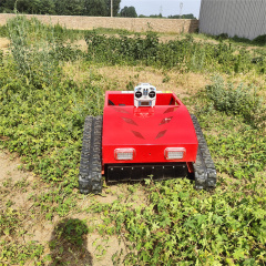 Gasoline Engine Remote Control Lawn Mower Supplier,Manufacturer of Lawn Mower, Diesel forklift, Electric forklift, Stacker truck, Scissor lift … 