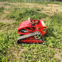 Gasoline Engine Remote Control Lawn Mower Supplier,Manufacturer of Lawn Mower, Diesel forklift, Electric forklift, Stacker truck, Scissor lift … 