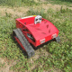 Gasoline Engine Remote Control Lawn Mower Supplier,Manufacturer of Skid Steer Attachments, Forestry Mulcher, Remote Control Lawn Mower ...