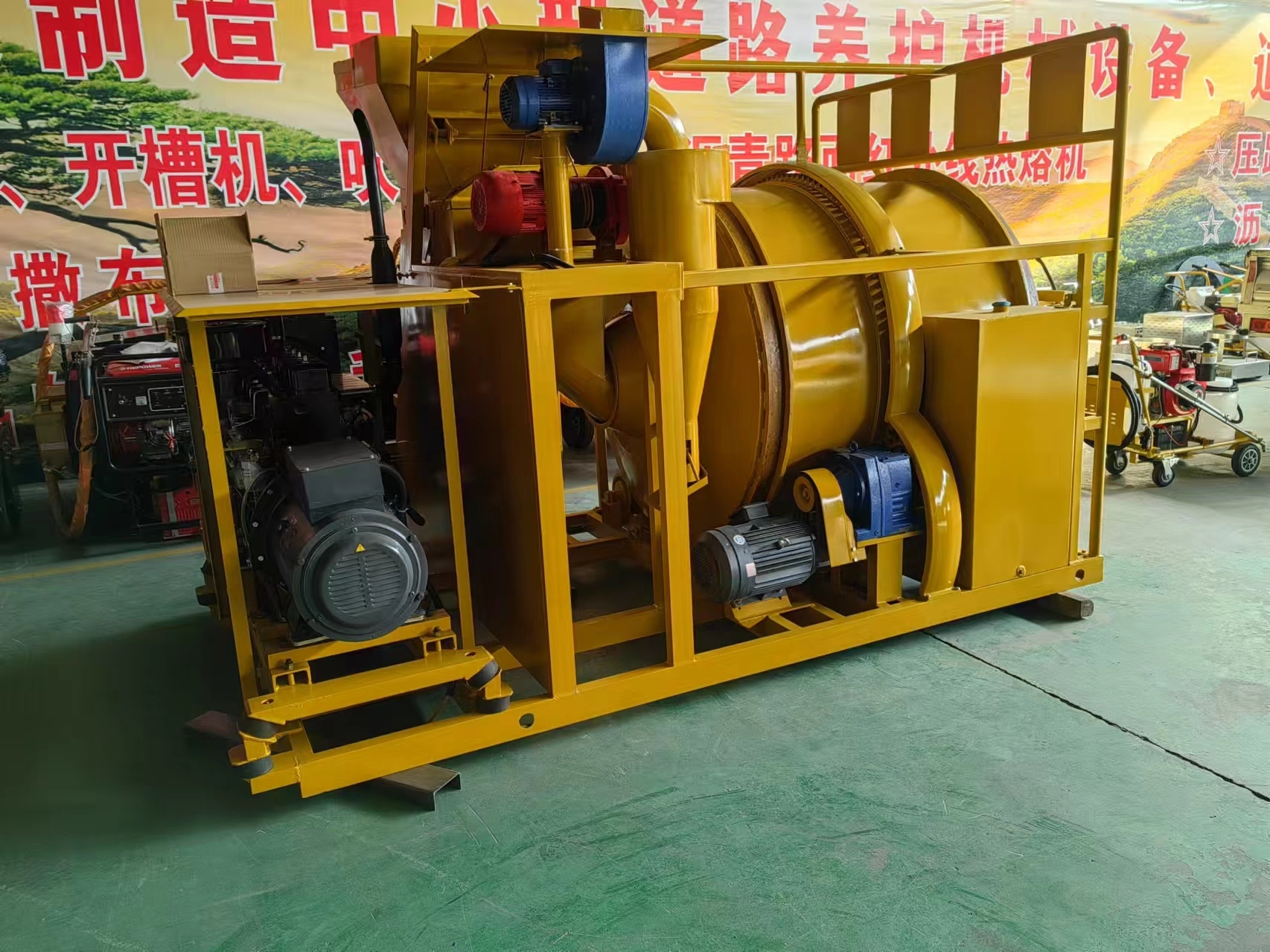 Asphalt Mixers - Old Asphalt Recycling Mixer,Manufacturer of Skid Steer Attachments, Forestry Mulcher, Remote Control Lawn Mower ...