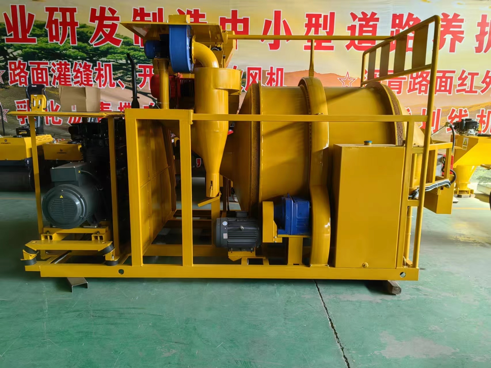 Asphalt Mixers - Old Asphalt Recycling Mixer,Manufacturer of Skid Steer Attachments, Forestry Mulcher, Remote Control Lawn Mower ...