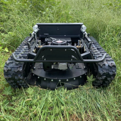 New Upgrade 550MM Remote Control Lawn Mower,Manufacturer of Skid Steer Attachments, Forestry Mulcher, Remote Control Lawn Mower ...