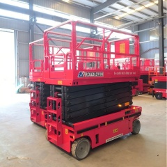 Scissor Lift 4-14m Platform Lifting Height | Scissor Lift Manufacturer,Manufacturer of Skid Steer Attachments, Forestry Mulcher, Remote Control Lawn Mower ...
