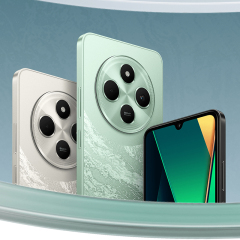 POCO C75