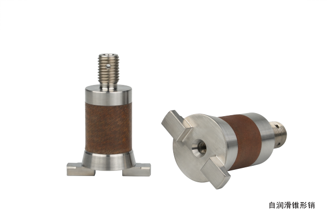 Self-lubricating Tapered Pin
