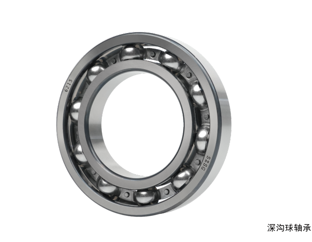 Deep groove ball bearing