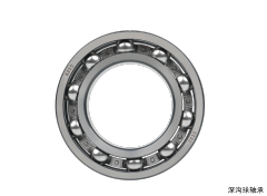 Deep groove ball bearing
