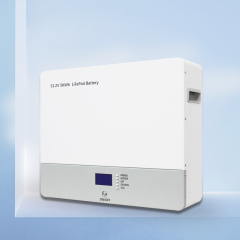 Wall mounted battery 5KW