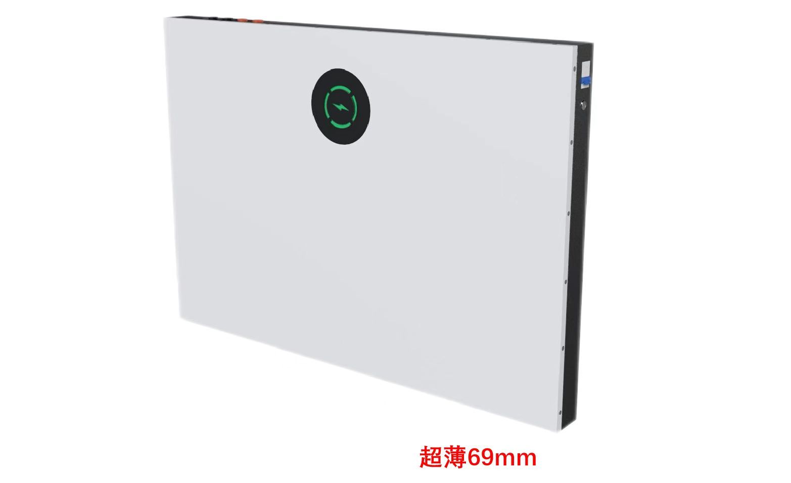 wall mounted home reserve