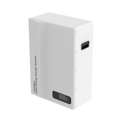 Athena A series（Ten kilowatt-hours of electricity）