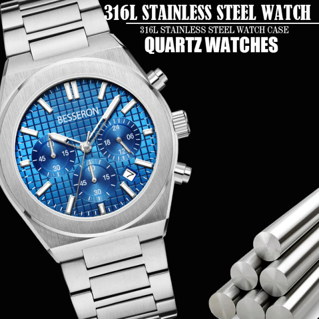 Besseron watch manufacturer