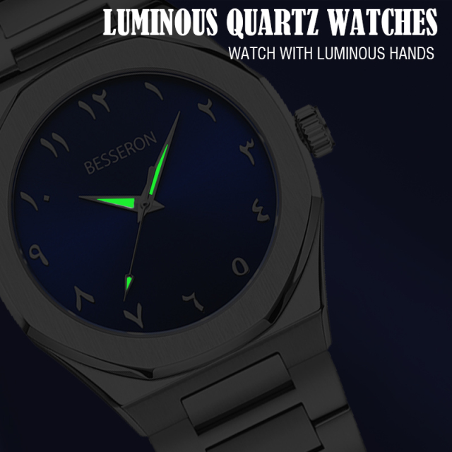 Besseron watch manufacturer