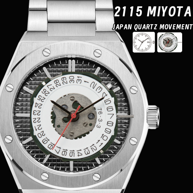 Besseron watch manufacturer