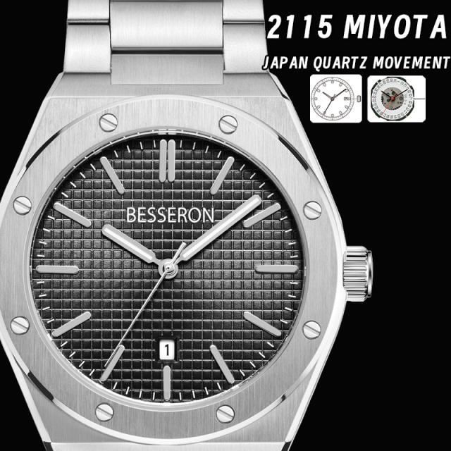 Besseron watch manufacturer