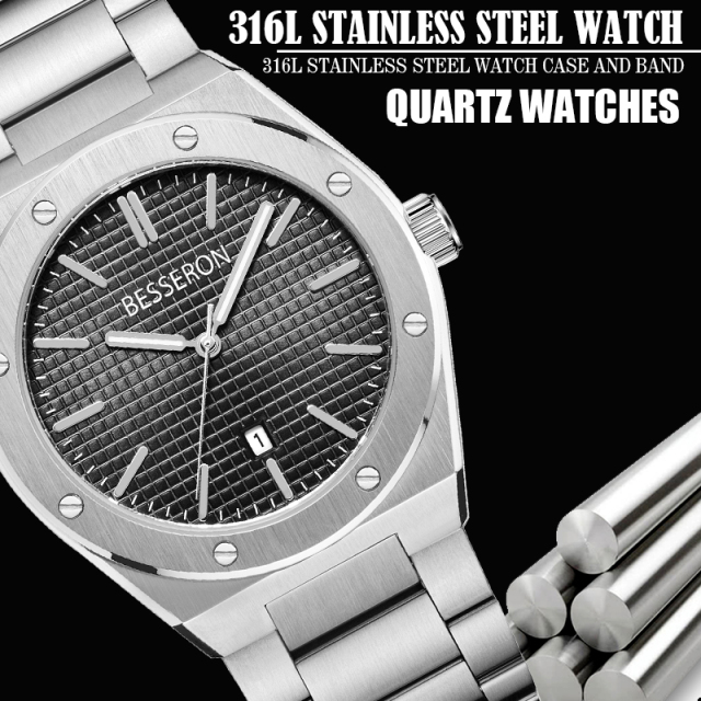 Besseron watch manufacturer