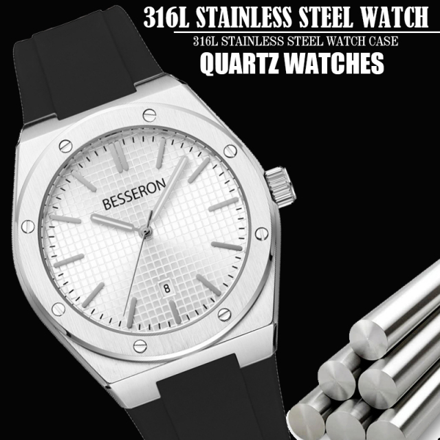 Besseron watch manufacturer