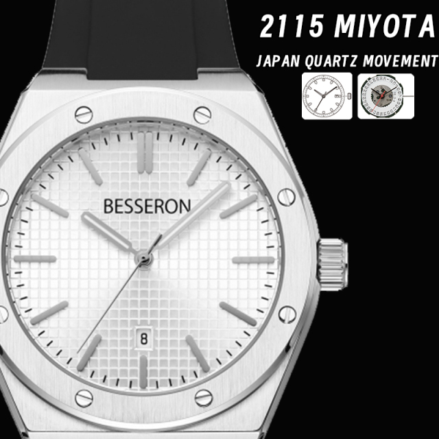 Besseron watch manufacturer