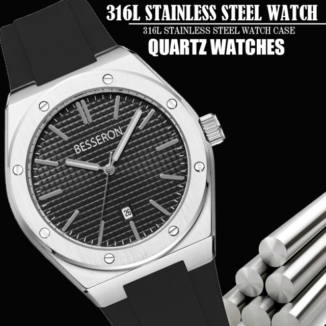 Besseron watch manufacturer