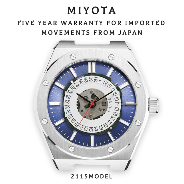 Besseron watch manufacturer