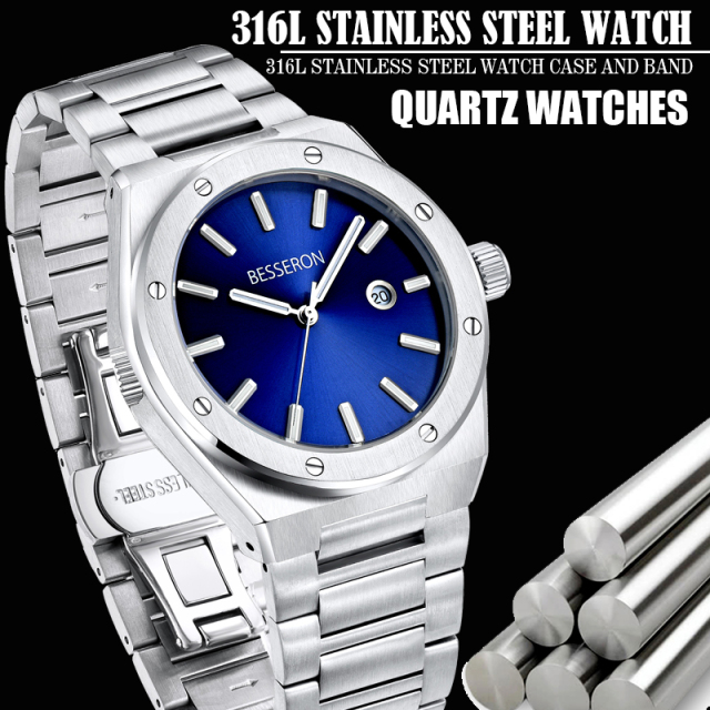 Besseron watch manufacturer