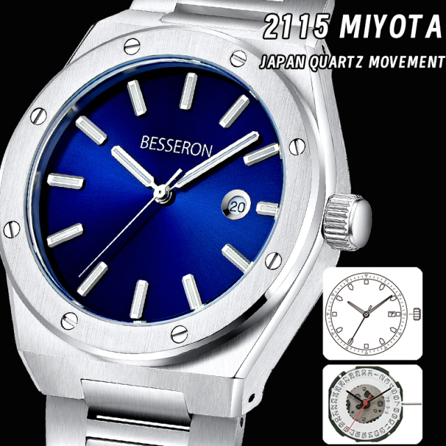 Besseron watch manufacturer