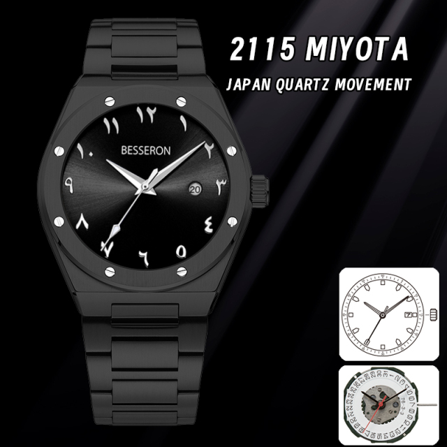 Besseron watch manufacturer