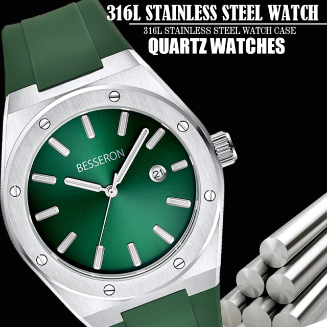 Besseron watch manufacturer