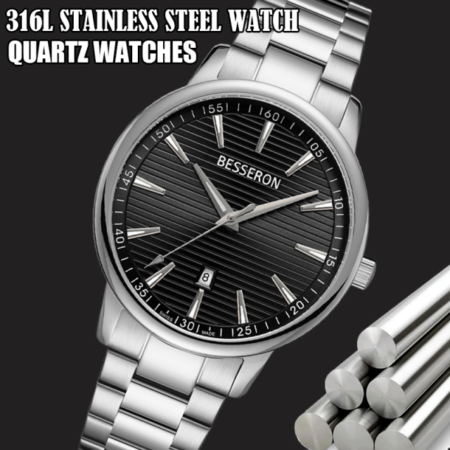 Besseron watch manufacturer