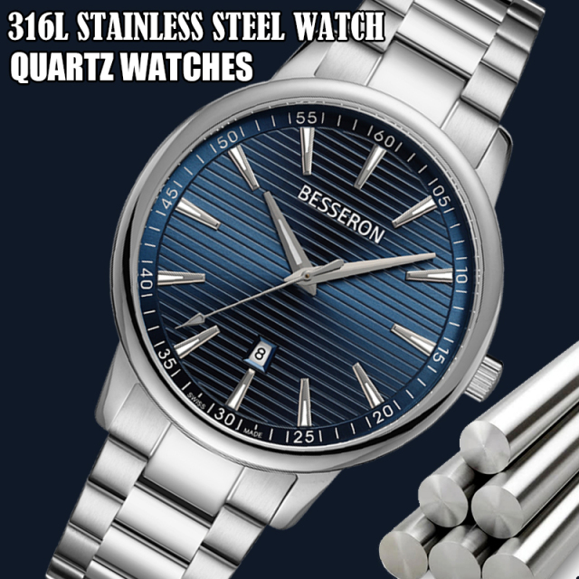 Besseron watch manufacturer