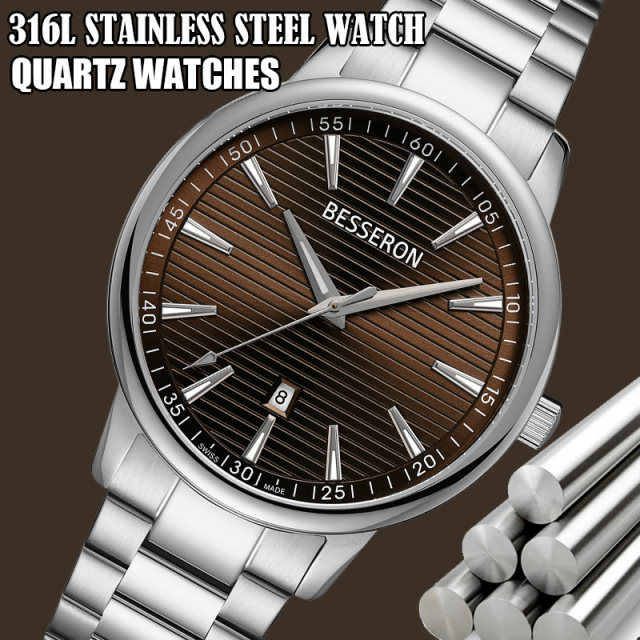 Besseron watch manufacturer