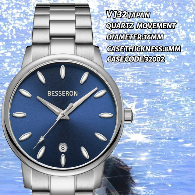 Besseron watch manufacturer