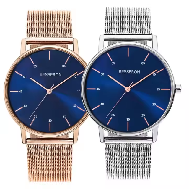 Besseron watch manufacturer