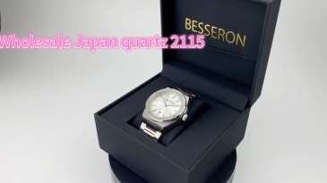 Besseron watch manufacturer